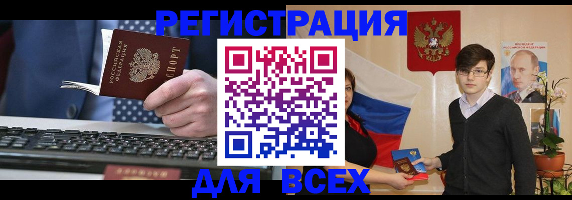 форма 3 в Арсеньеве